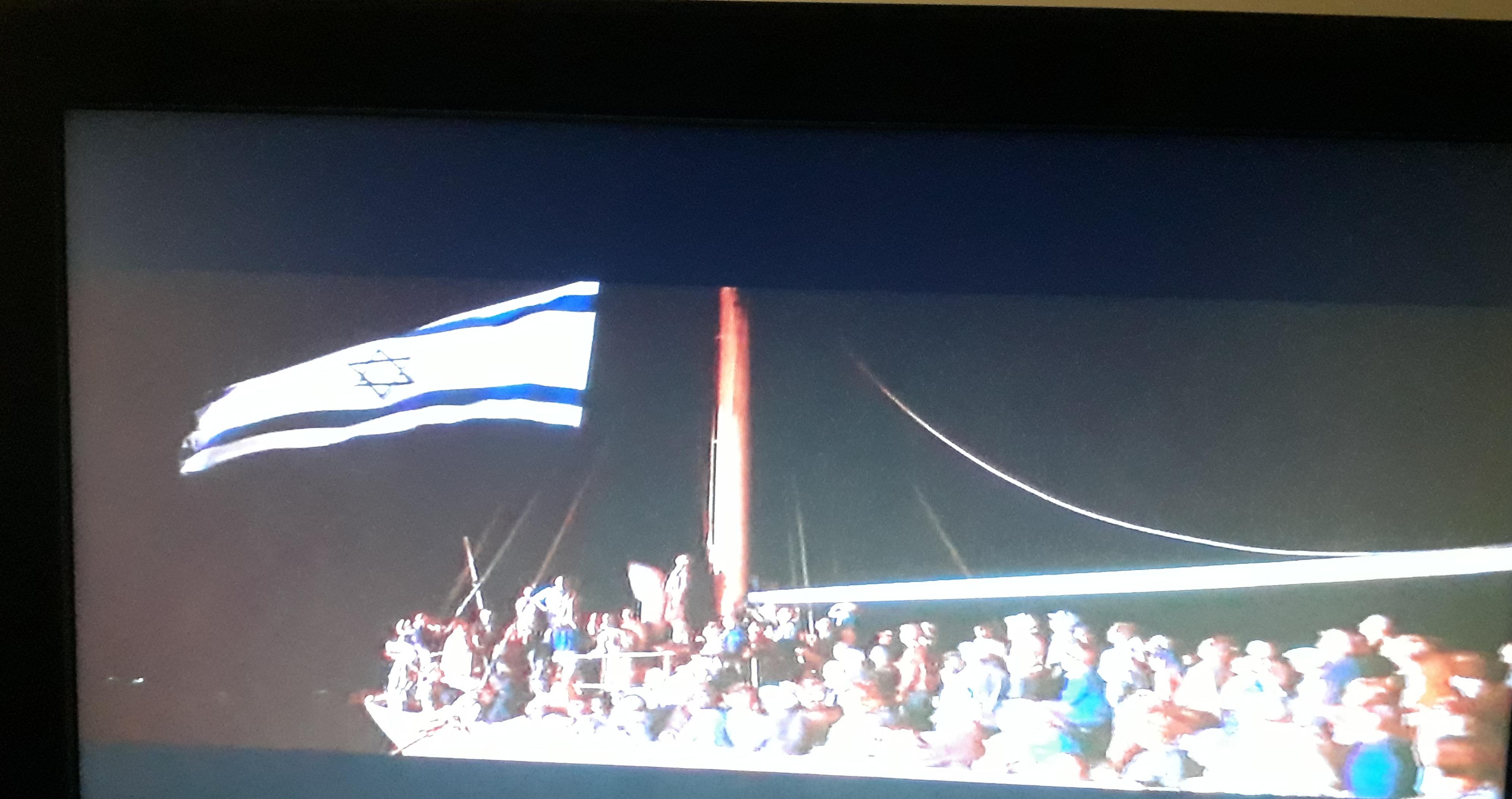 flag exodus